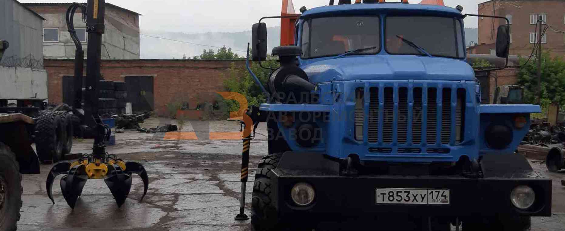 Автомобиль-металлоломовоз на шасси Урал 4320-1951