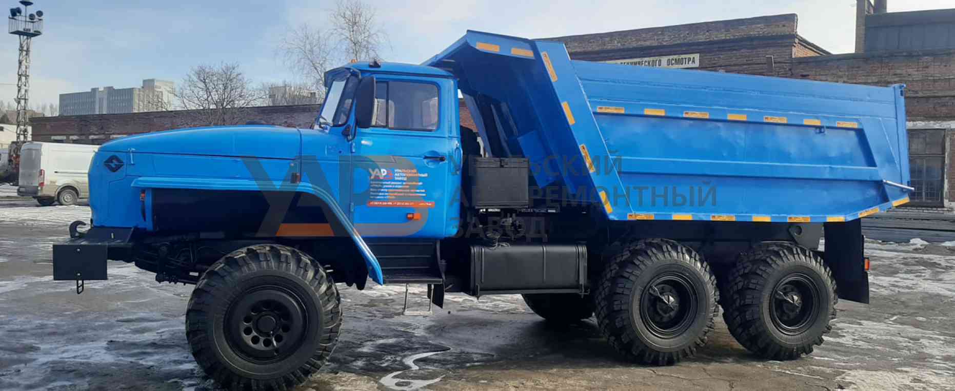 Самосвал на шасси Урал 55571
