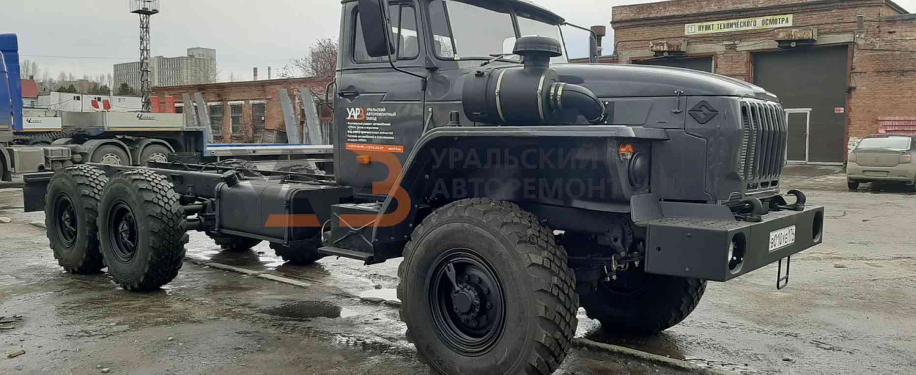 Урал 4320 Шасси